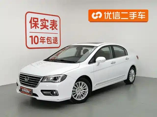 Great Wall C50 2016 1.5T Manual Fashion Edition