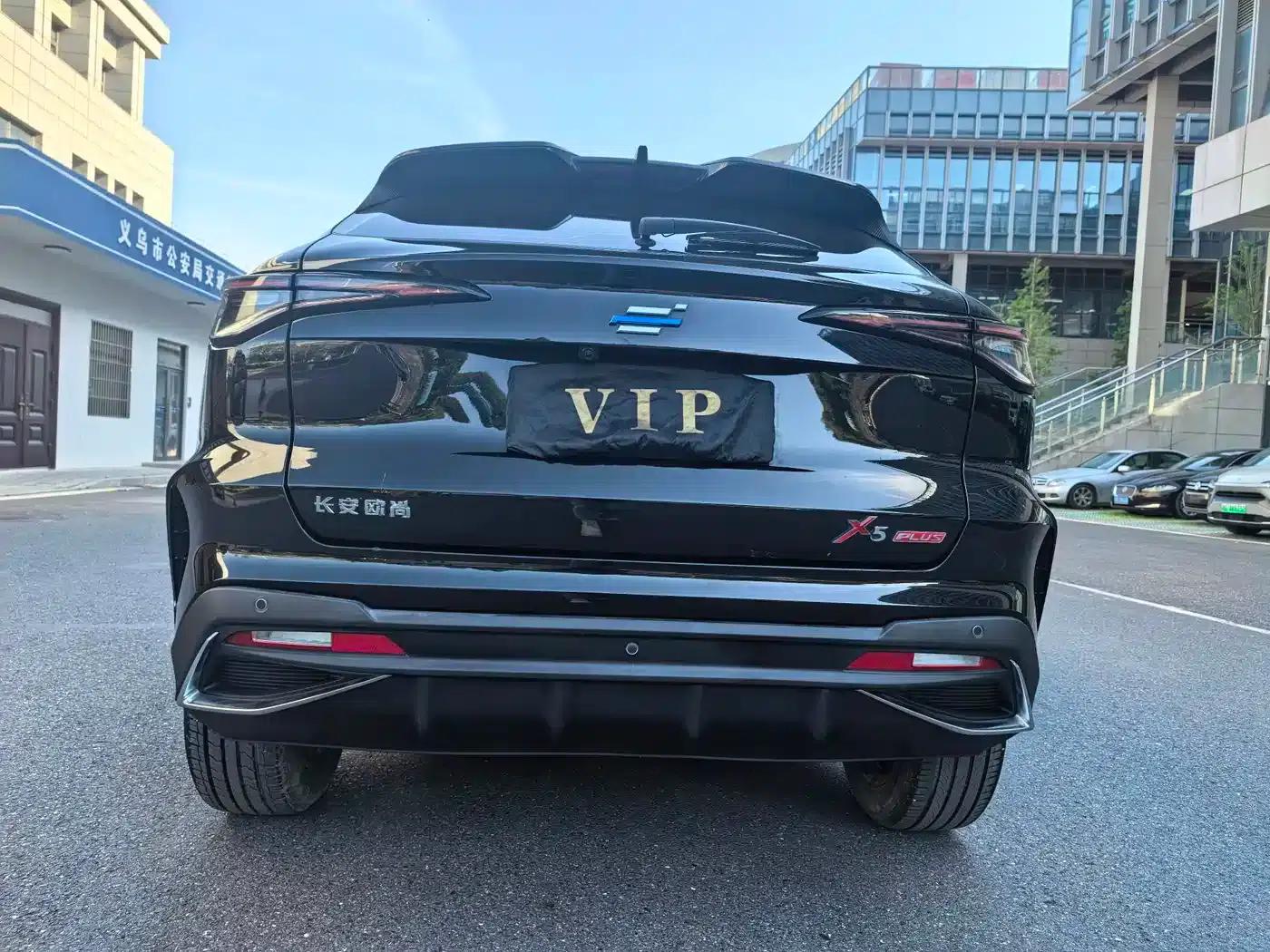 Changan Oushang X5 PLUS 2023 Facelift 1.5T DCT Navigator Edition — миниатюра 16