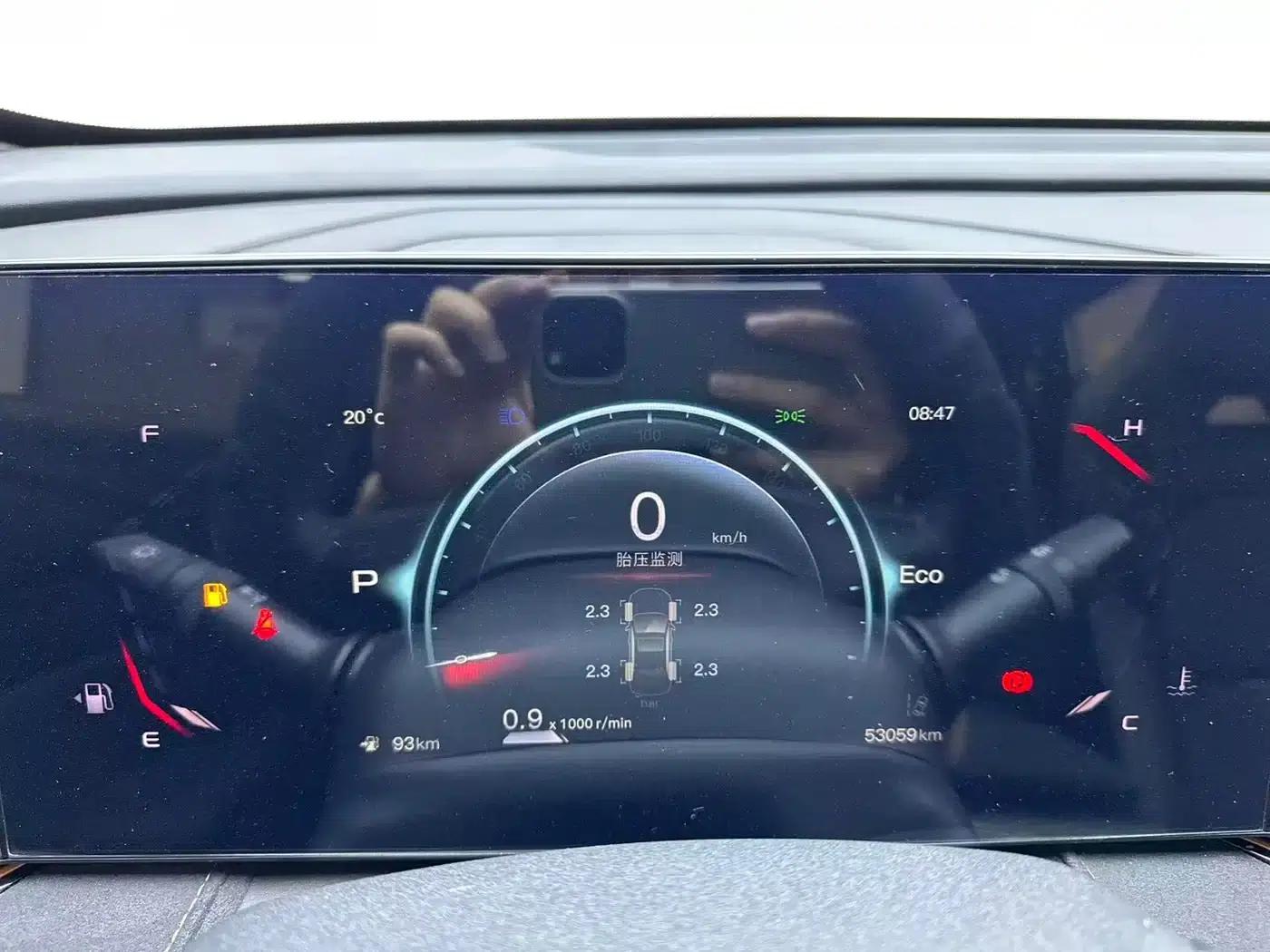 Changan Oushang X5 PLUS 2023 1.5T DCT Premium Edition — миниатюра 9