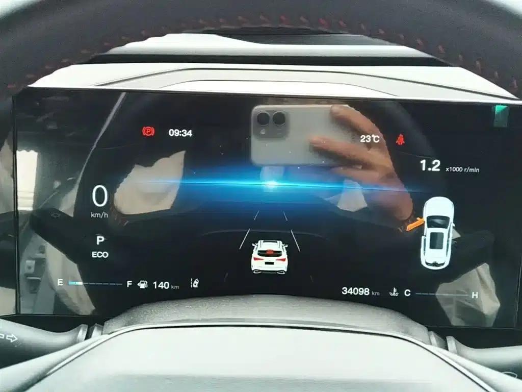 Changan Oushang X5 PLUS 2023 1.5T DCT Navigator Edition — миниатюра 12