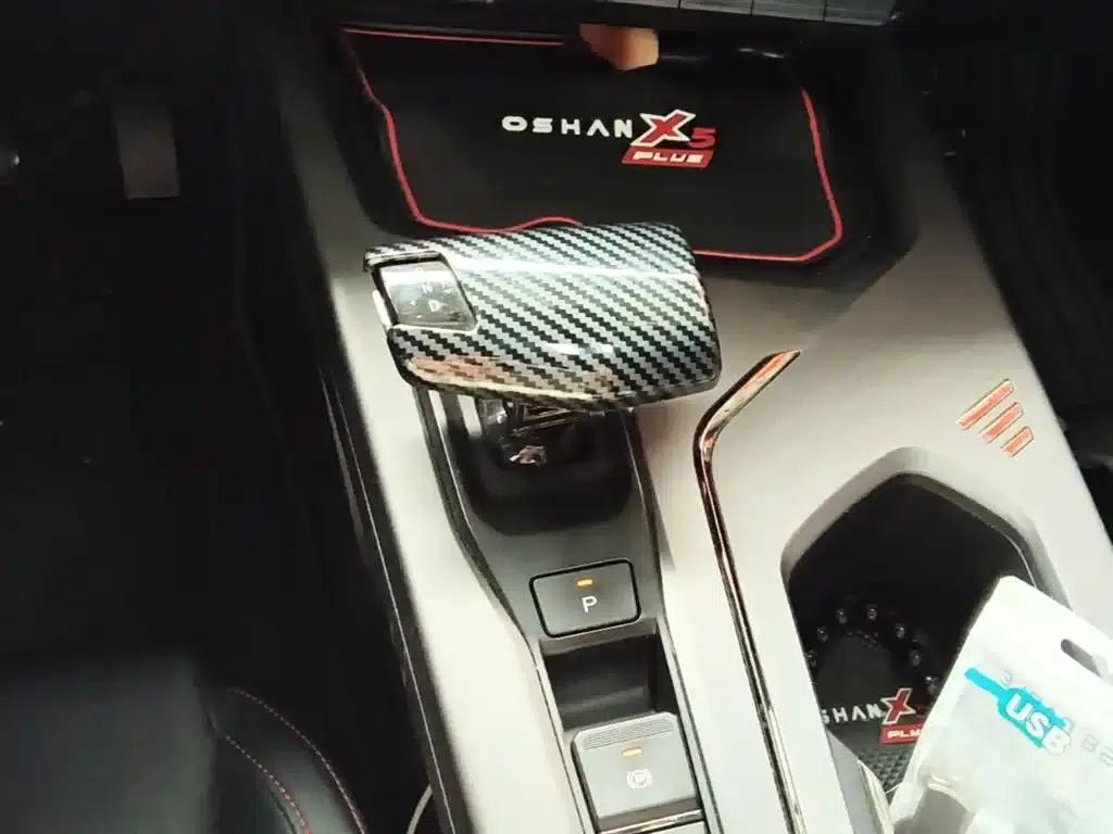 Changan Oushang X5 PLUS 2023 1.5T DCT Navigator Edition — миниатюра 14