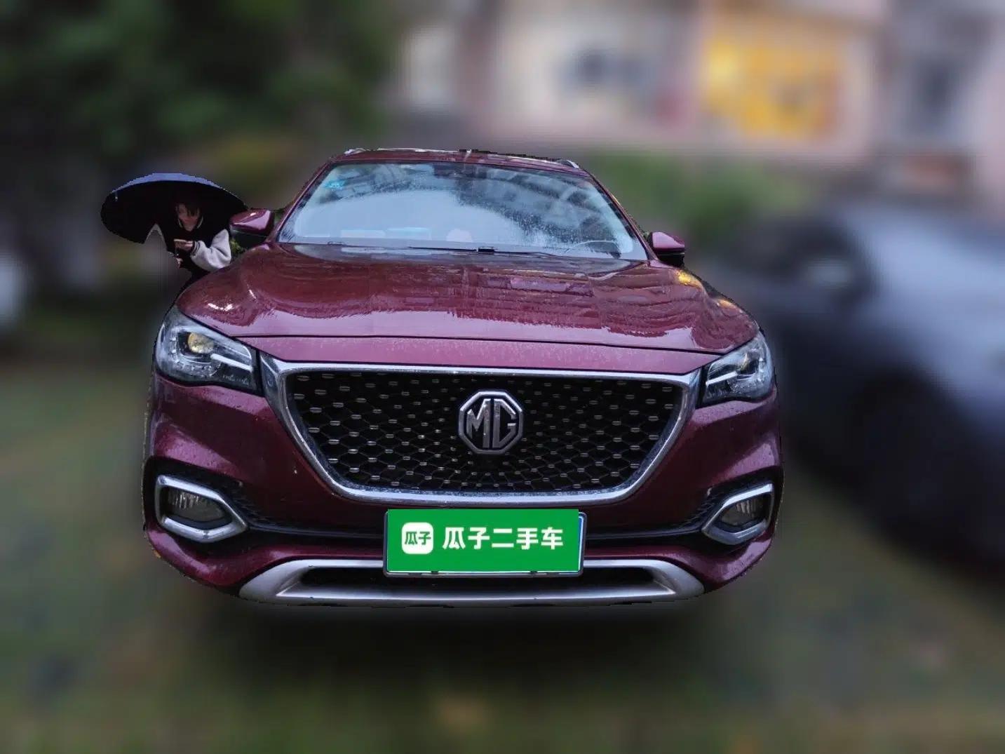 MG HS 2018 30T Automatic Two-Wheel Drive Trophy Edition—High-Octane V-Model — миниатюра 2