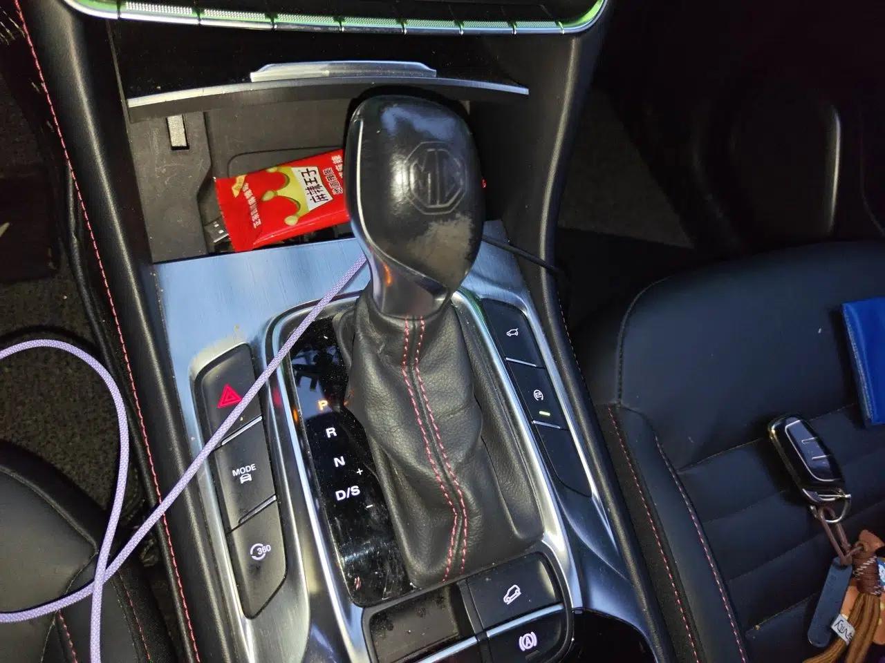 MG HS 2018 30T Automatic Two-Wheel Drive Trophy Edition—High-Octane V-Model — миниатюра 15