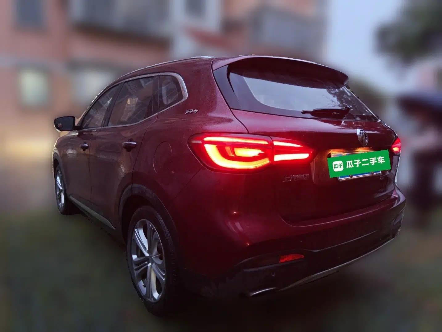 MG HS 2018 30T Automatic Two-Wheel Drive Trophy Edition—High-Octane V-Model — миниатюра 4