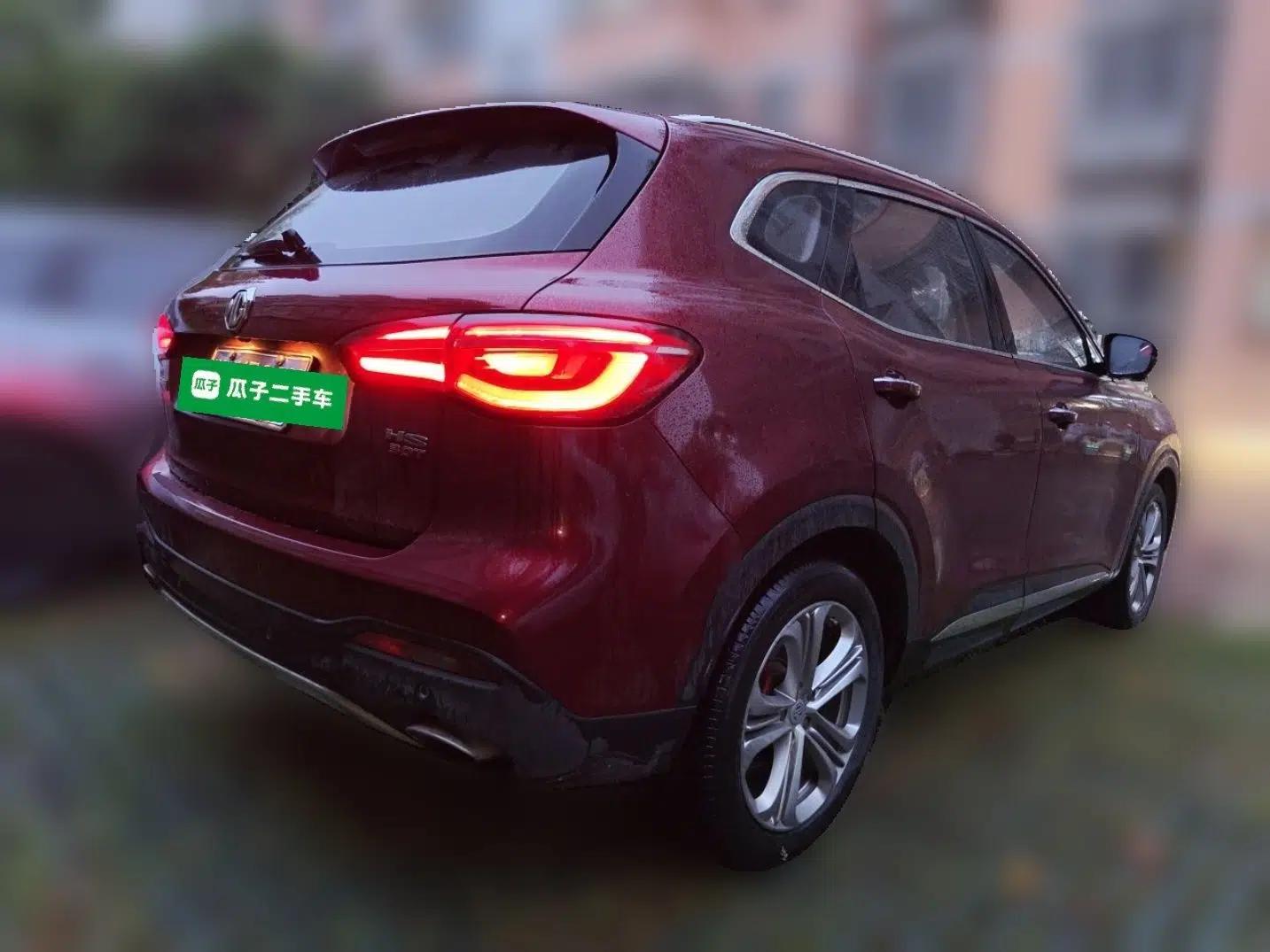 MG HS 2018 30T Automatic Two-Wheel Drive Trophy Edition—High-Octane V-Model — миниатюра 6