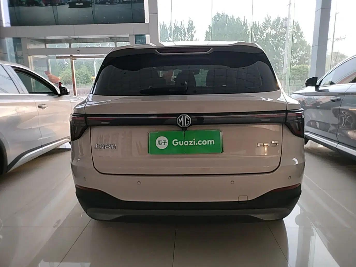 MG ES5 2025 525max Rear-Drive Intelligent Driving Version — миниатюра 5