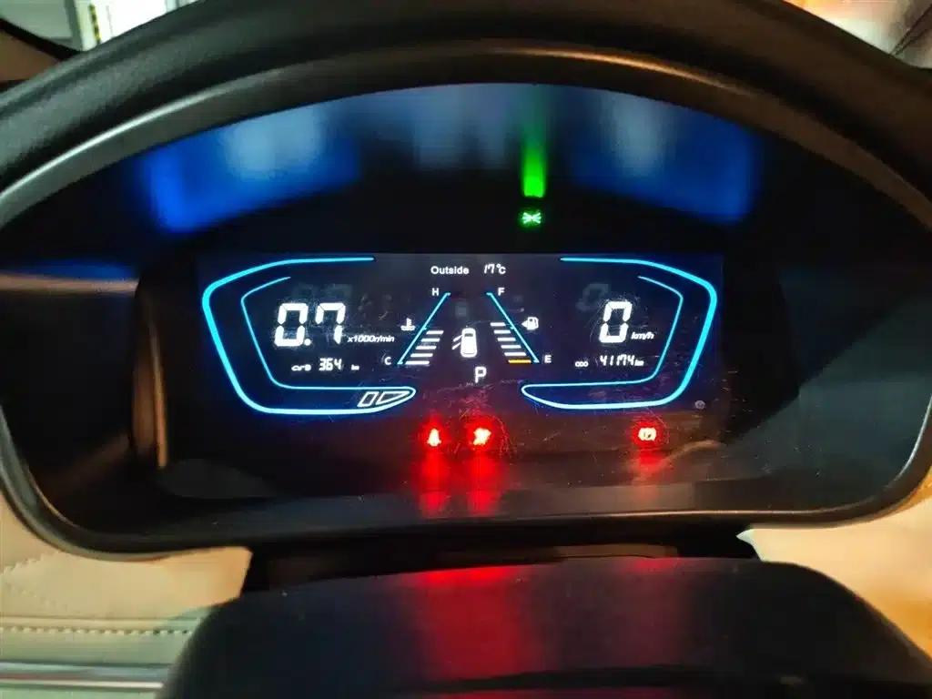 Changan Oushang Keshang 2022 1.5T Automatic Business Edition — миниатюра 4