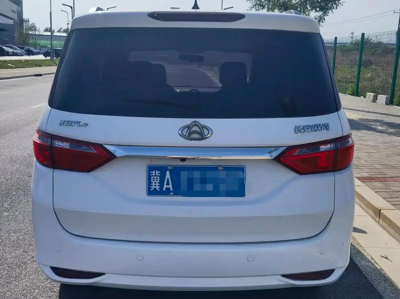 Changan Oushang A600 2016 1.5L Manual Deluxe 6-Seater — миниатюра 11