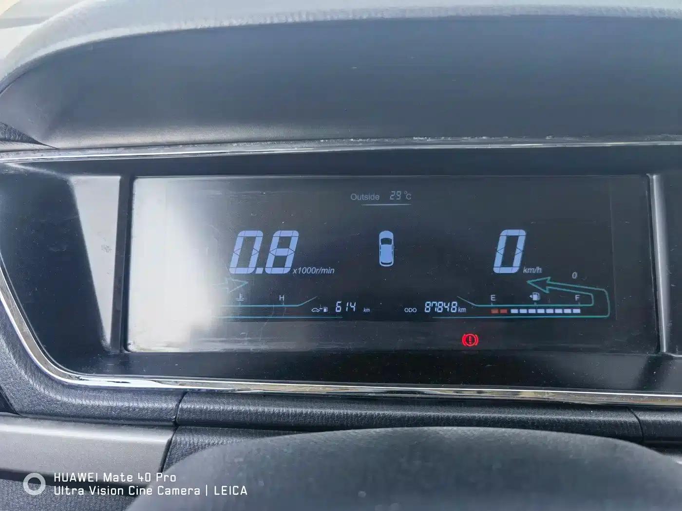 Changan Oushang A600 2016 1.5L Manual Deluxe 6-Seater — миниатюра 5
