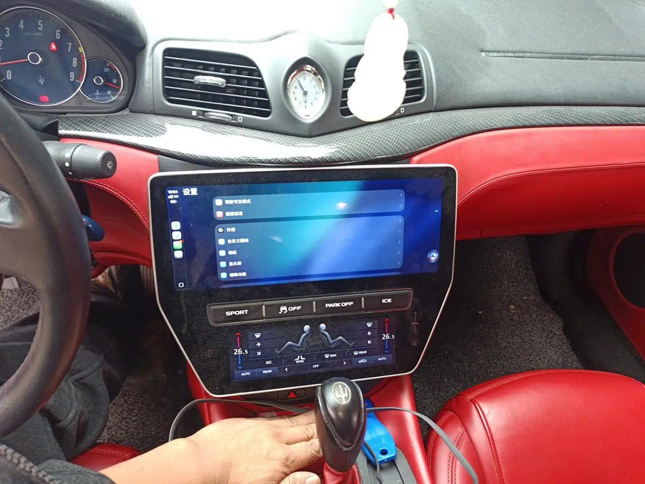 Maserati GranTurismo 2007 4.2L Standard Edition — миниатюра 14
