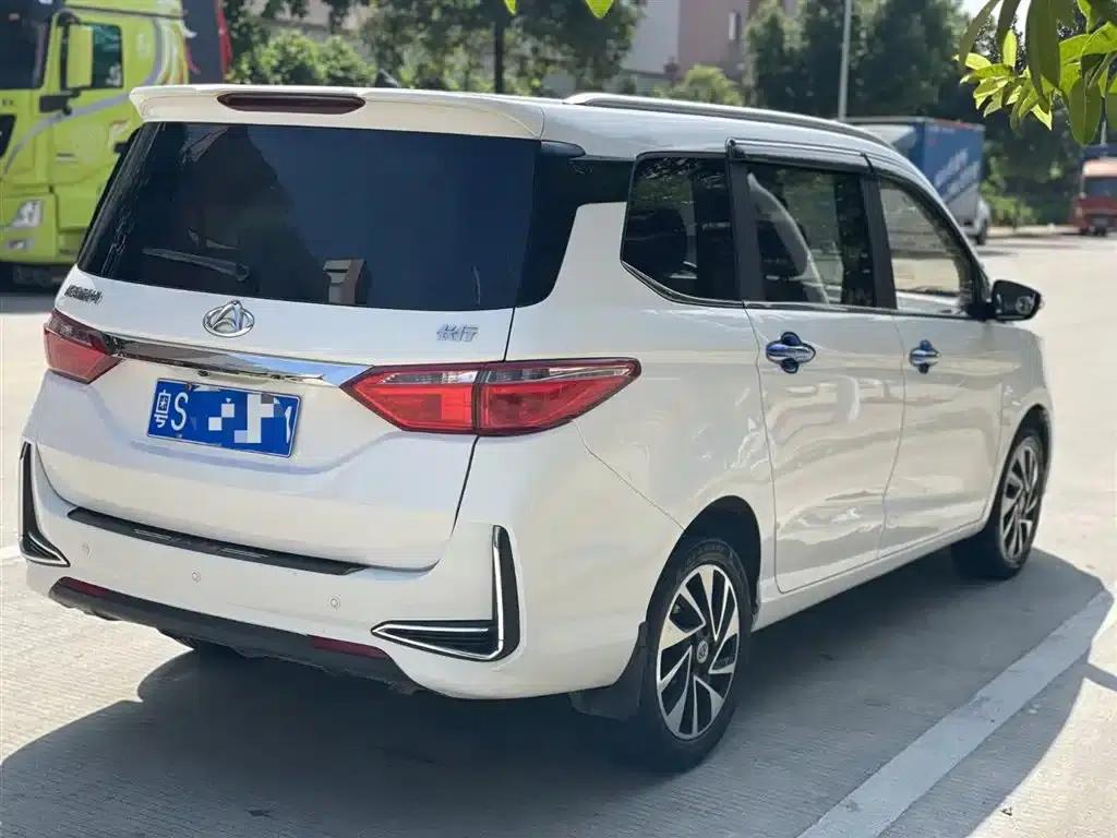Changxing 2019 1.5L Manual Intelligent Premium Edition — миниатюра 3