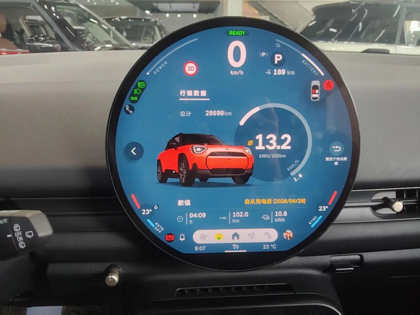 MINI Electric ACEMAN 2025 Model E Classic Style — миниатюра 14