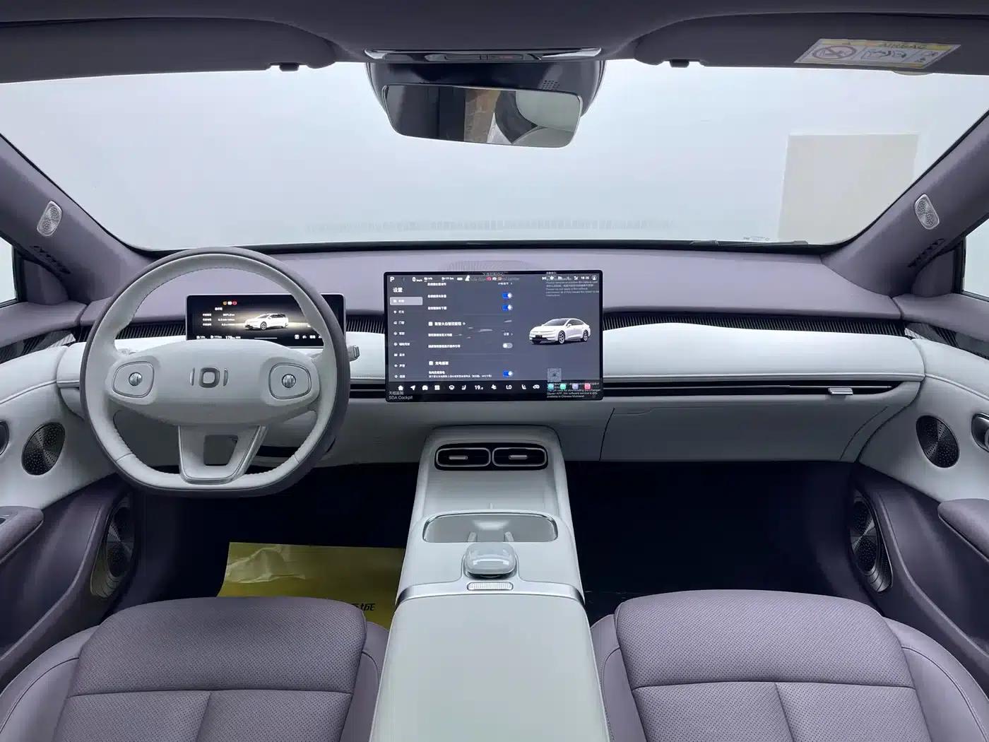 Changan Qiyuan A06 2026 Model 240 Laser Ultra+ — миниатюра 14