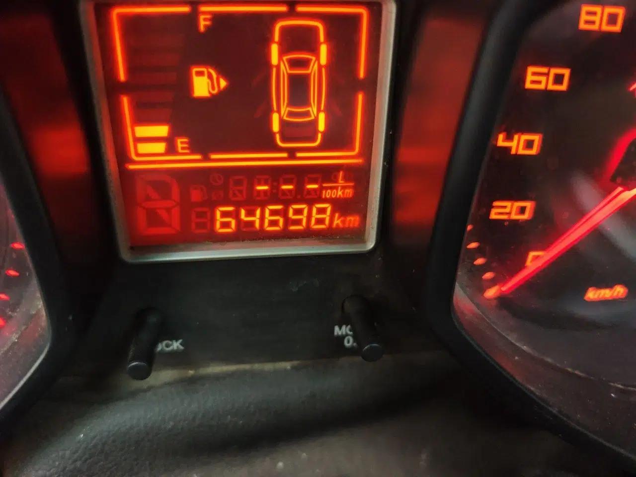 Chery Fengyun 2 2013 Hatchback 1.5L Manual Ruiyi Edition — миниатюра 13
