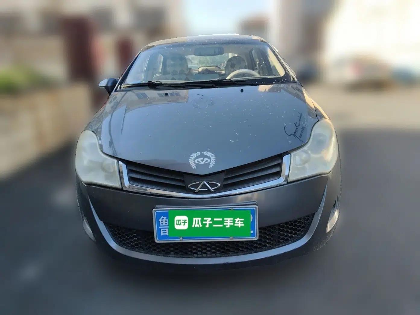 Chery Fengyun 2 2010 Hatchback 1.5L Ambition Model — миниатюра 2
