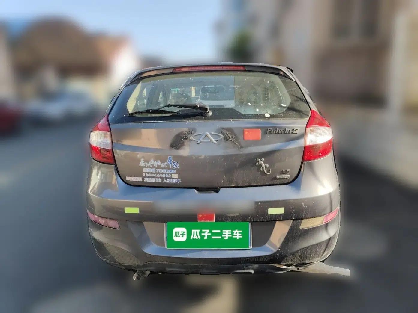 Chery Fengyun 2 2010 Hatchback 1.5L Ambition Model — миниатюра 5
