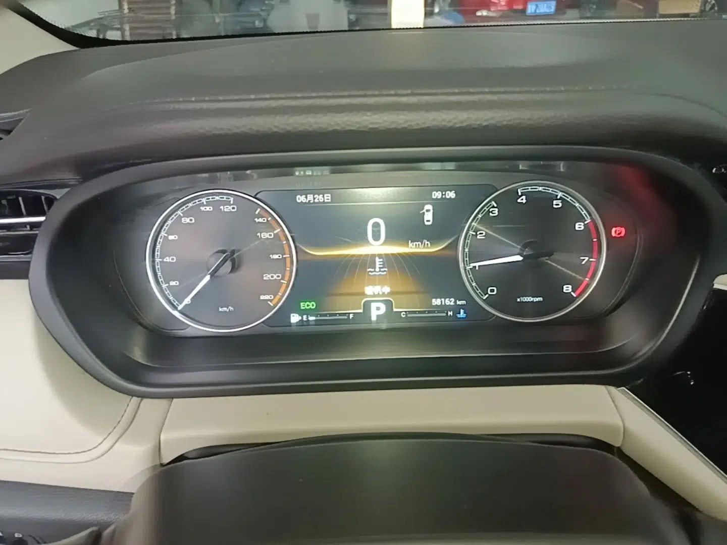 Chery Arrizo GX 2018 1.5T CVT Color Version China V Standard — миниатюра 15