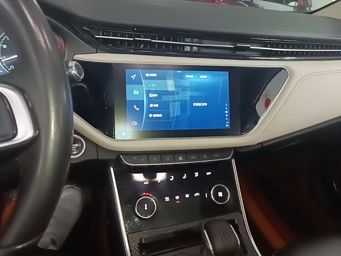 Chery Arrizo GX 2018 1.5T CVT Color Version China V Standard — миниатюра 16