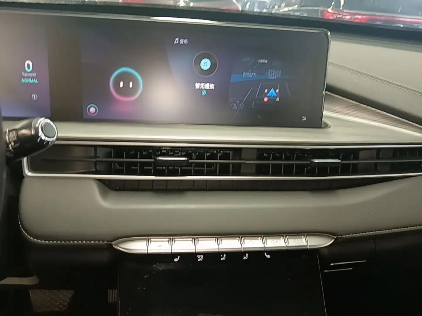 Chery Tiggo 8 PLUS Kunpeng e+ 2022 PHEV 1.5T WindStyle e+ — миниатюра 15