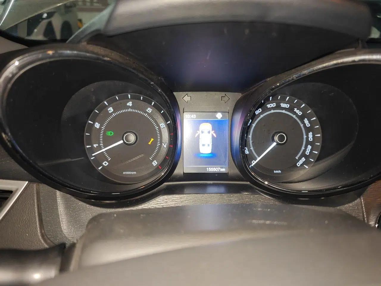 Chery Arrizo 7 2016 1.5T Manual ZhiShang Edition — миниатюра 12