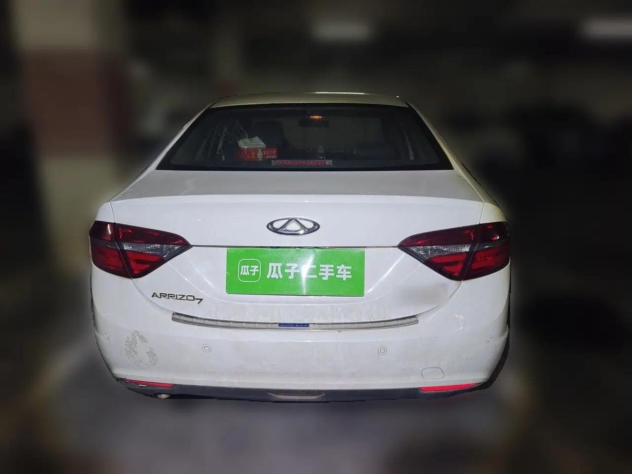 Chery Arrizo 7 2016 1.5T Manual ZhiShang Edition — миниатюра 5