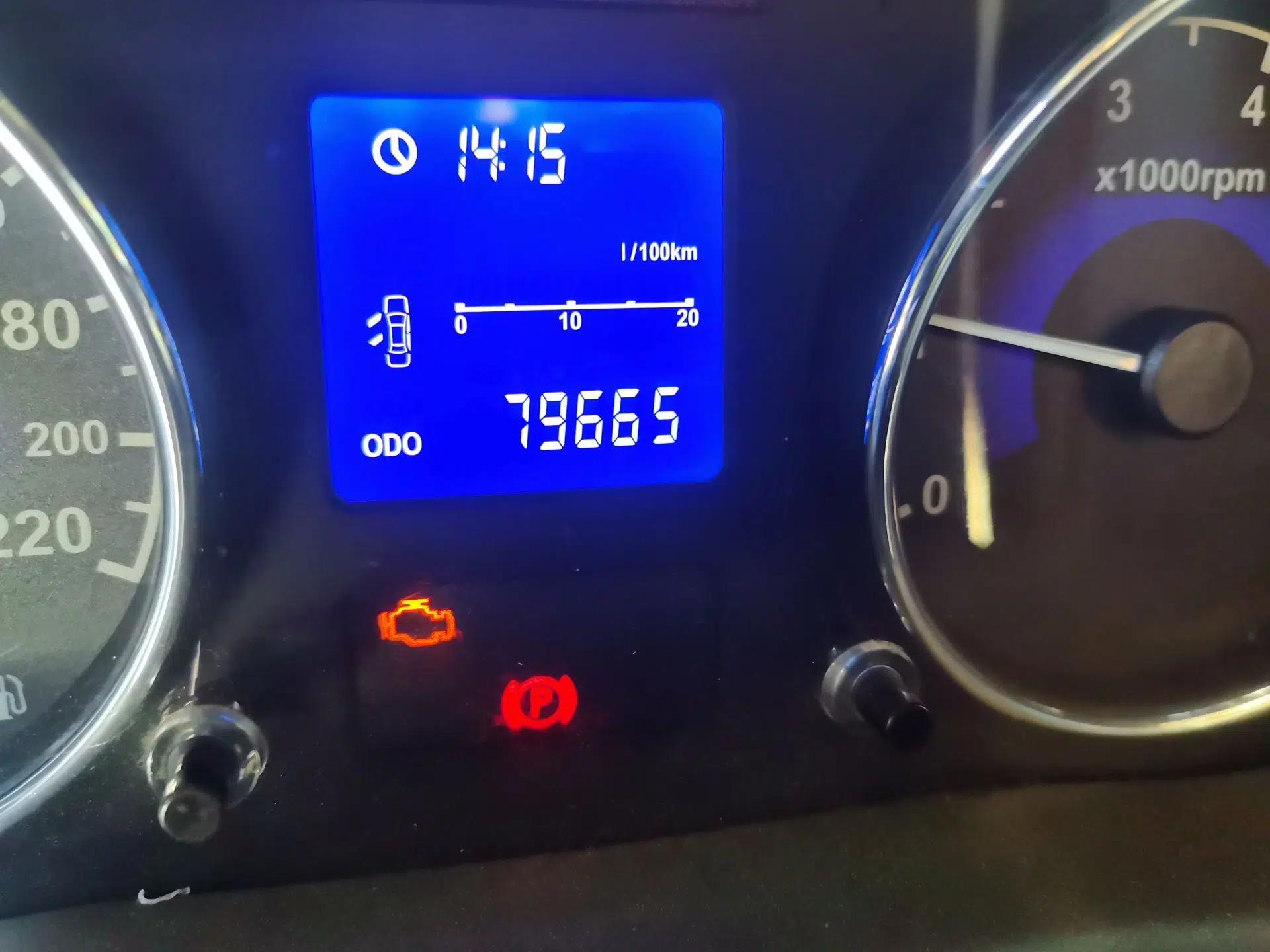 Chery E5 2014 1.5L Manual Youyue Model — миниатюра 13