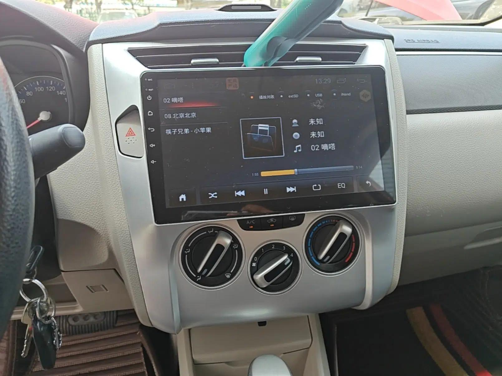 Venucia R50 2016 1.6L Automatic Elite Edition — миниатюра 16