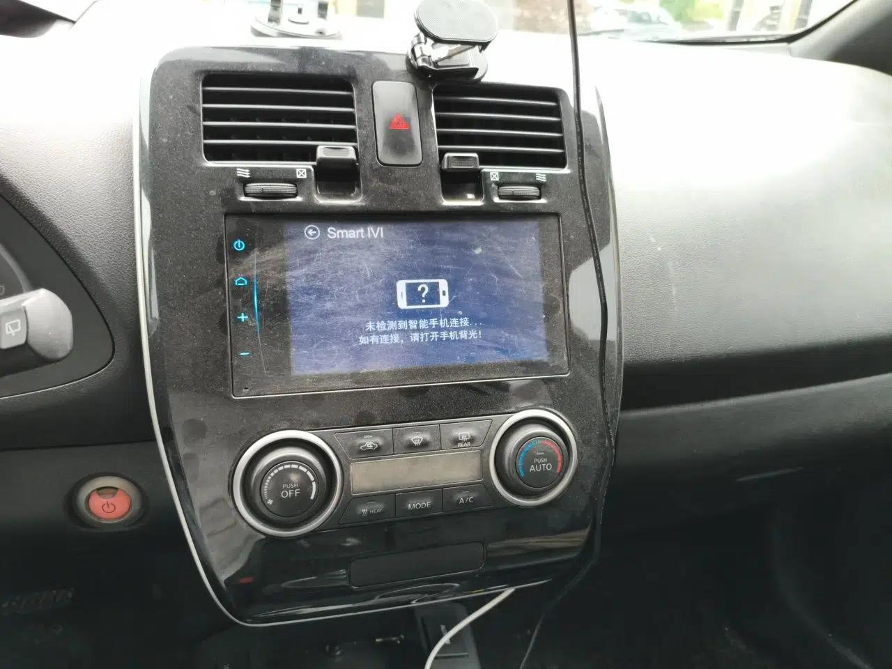 Venucia Leaf 2014 Navigation Version 6.6 KW — миниатюра 14