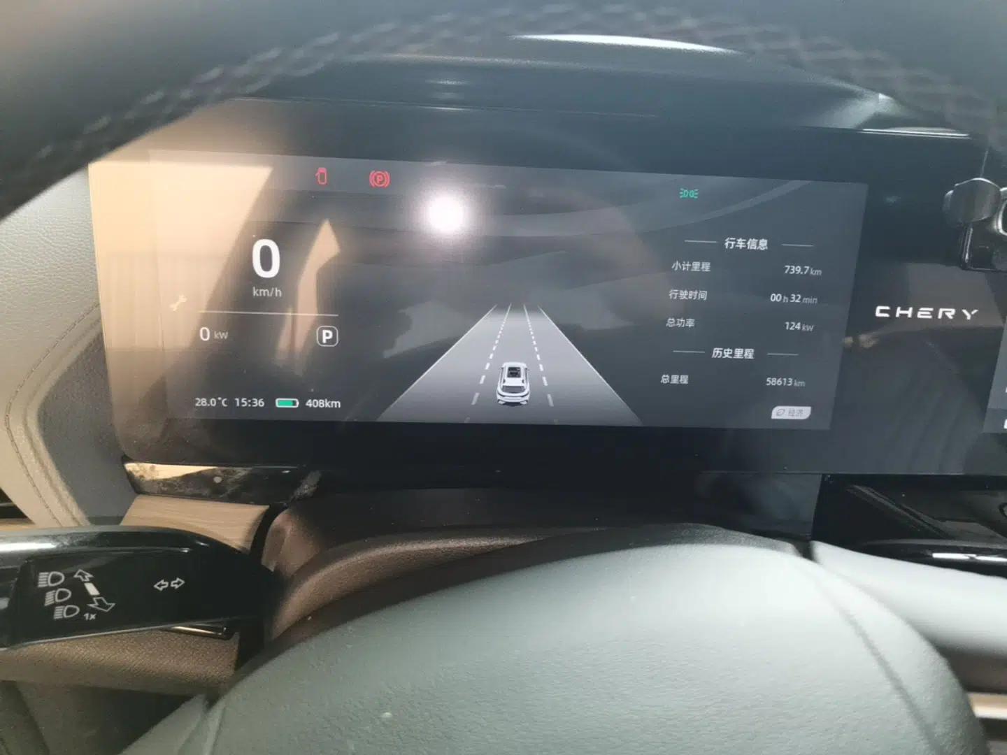Chery New Energy eQ7 2024 512 km Self-Drive Version — миниатюра 15