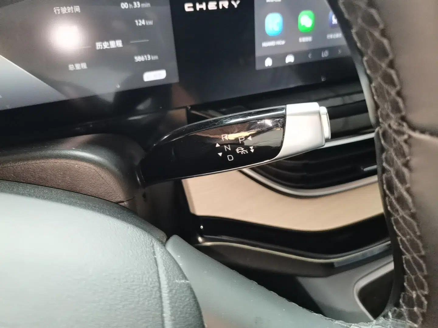 Chery New Energy eQ7 2024 512 km Self-Drive Version — миниатюра 17