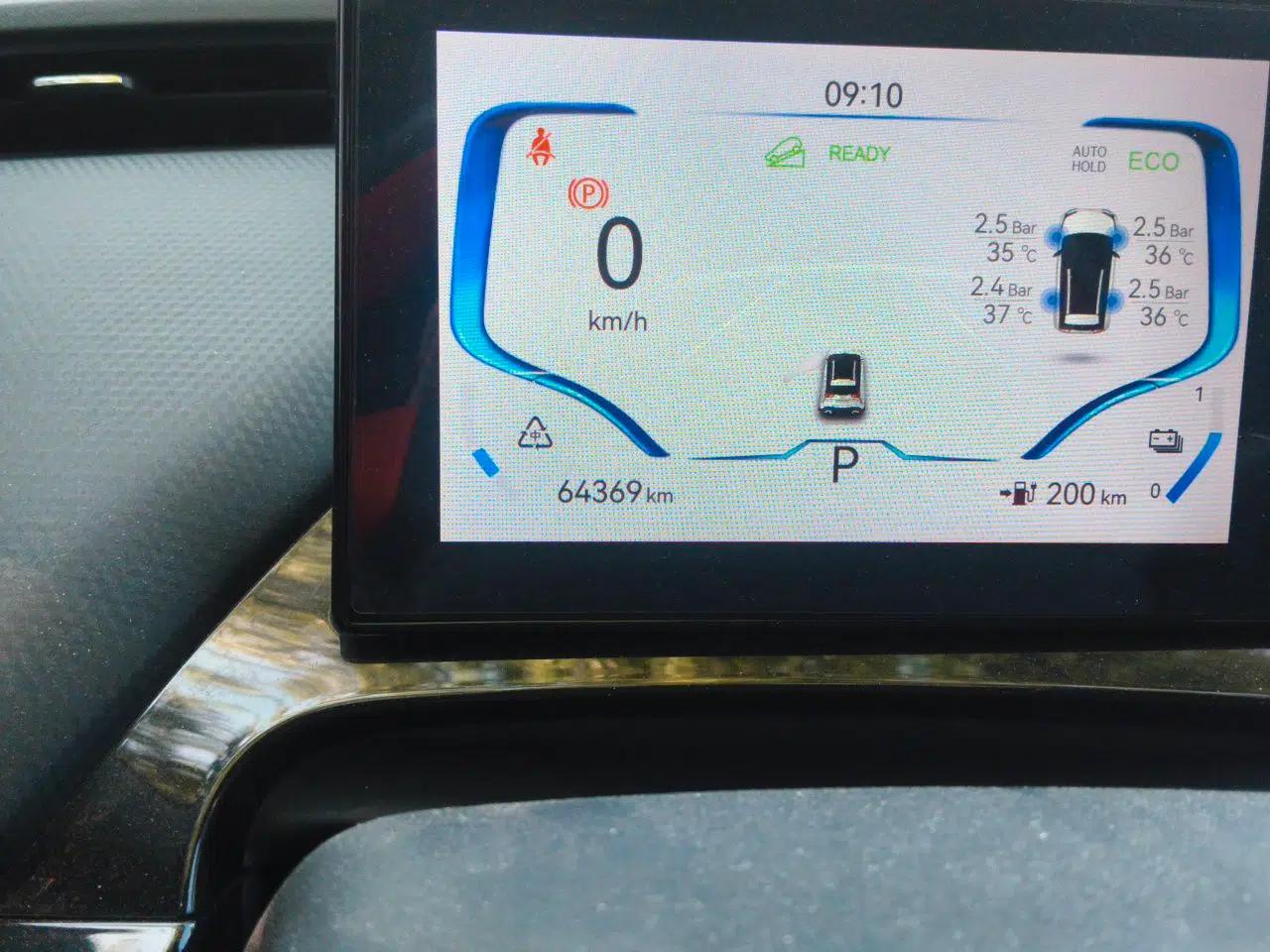 Chery New Energy Boundless Pro 2022 301km LingShou Edition Lithium Iron Phosphate — миниатюра 13