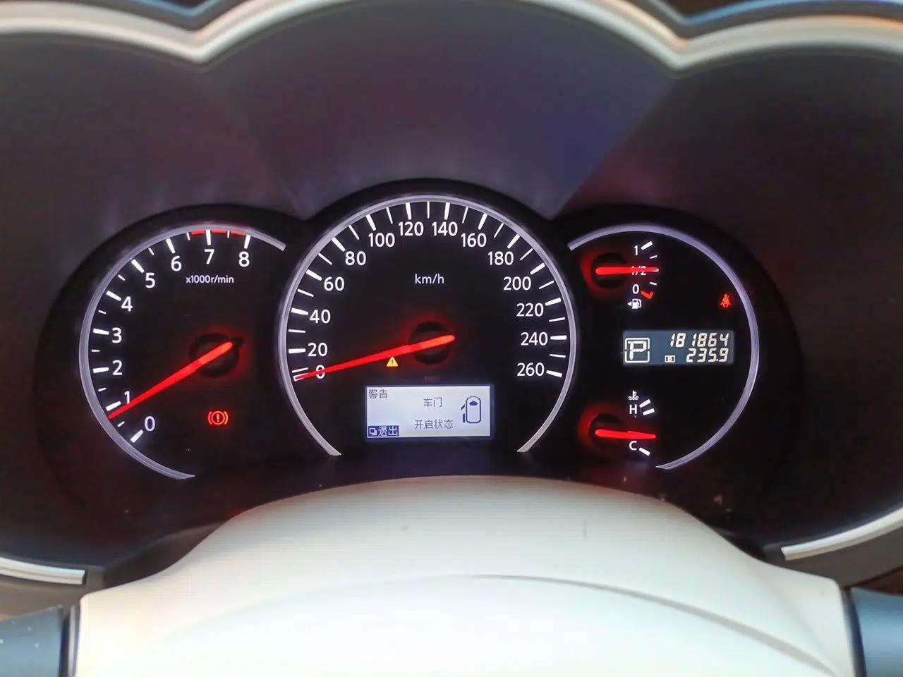 Nissan Quest 2015 3.5L SL — миниатюра 12