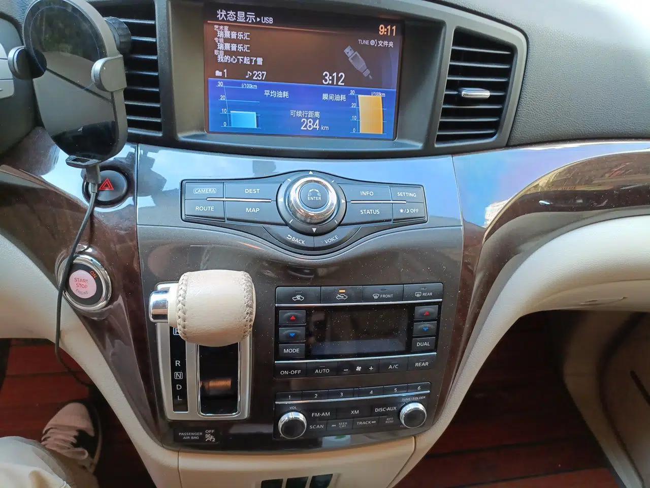 Nissan Quest 2015 3.5L SL — миниатюра 14