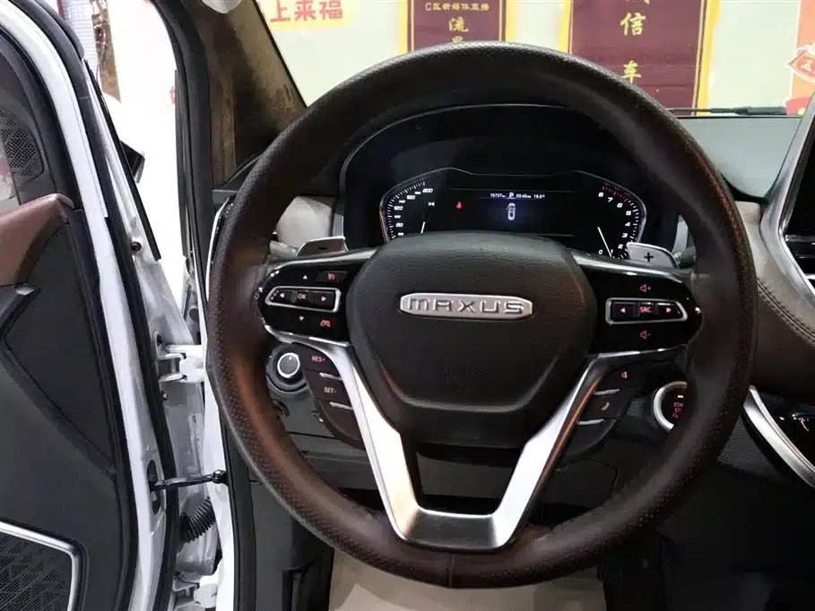 Maxus G20 2021 PLUS 2.0T Gasoline Automatic Luxury Edition — миниатюра 20