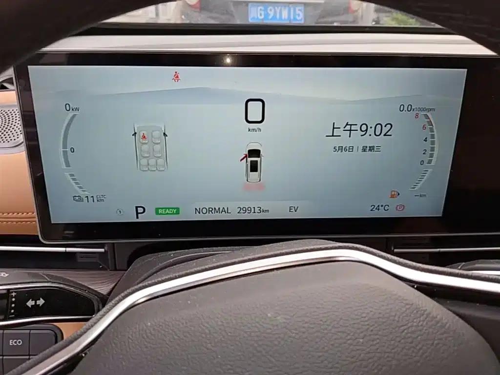 Maxus G50 Plug-in Hybrid 2025 Navigator Edition — миниатюра 12
