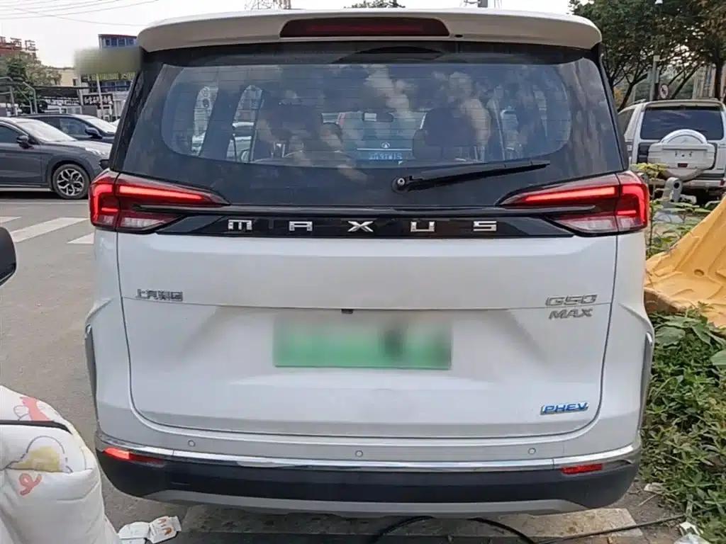 Maxus G50 Plug-in Hybrid 2025 Navigator Edition — миниатюра 6