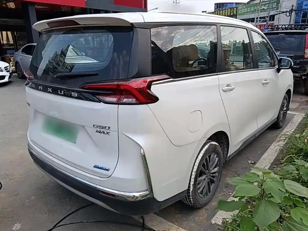 Maxus G50 Plug-in Hybrid 2025 Navigator Edition — миниатюра 7