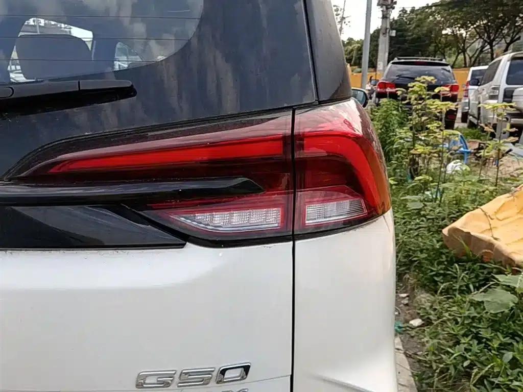 Maxus G50 Plug-in Hybrid 2025 Navigator Edition — миниатюра 8