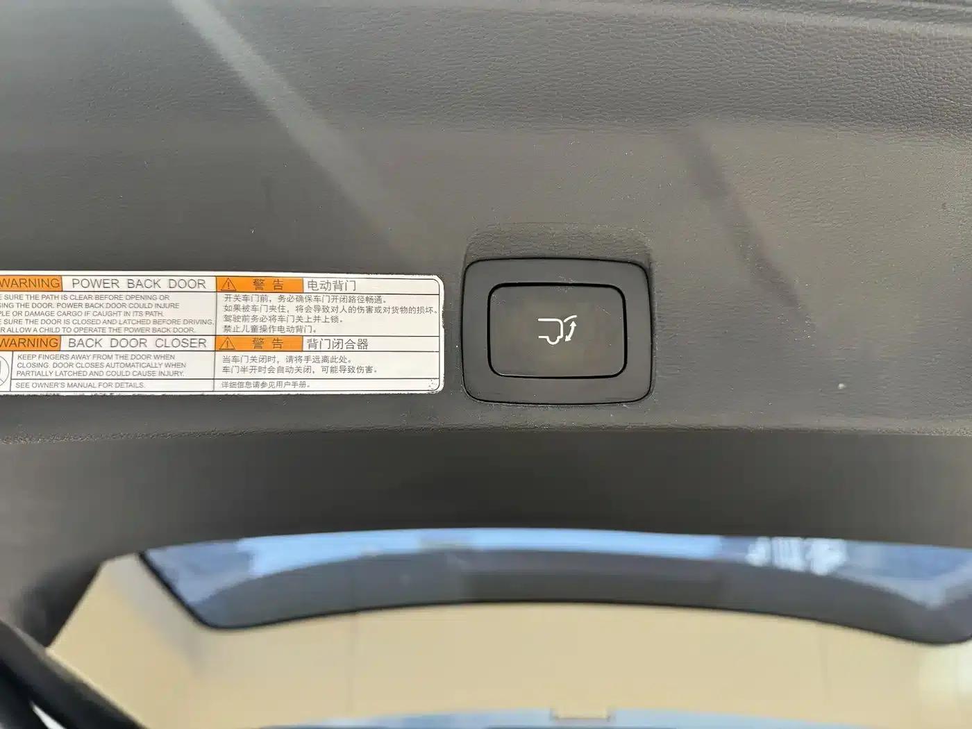 SAIC MAXUS D90 2017 2.0T Automatic 4WD Sirius — миниатюра 14