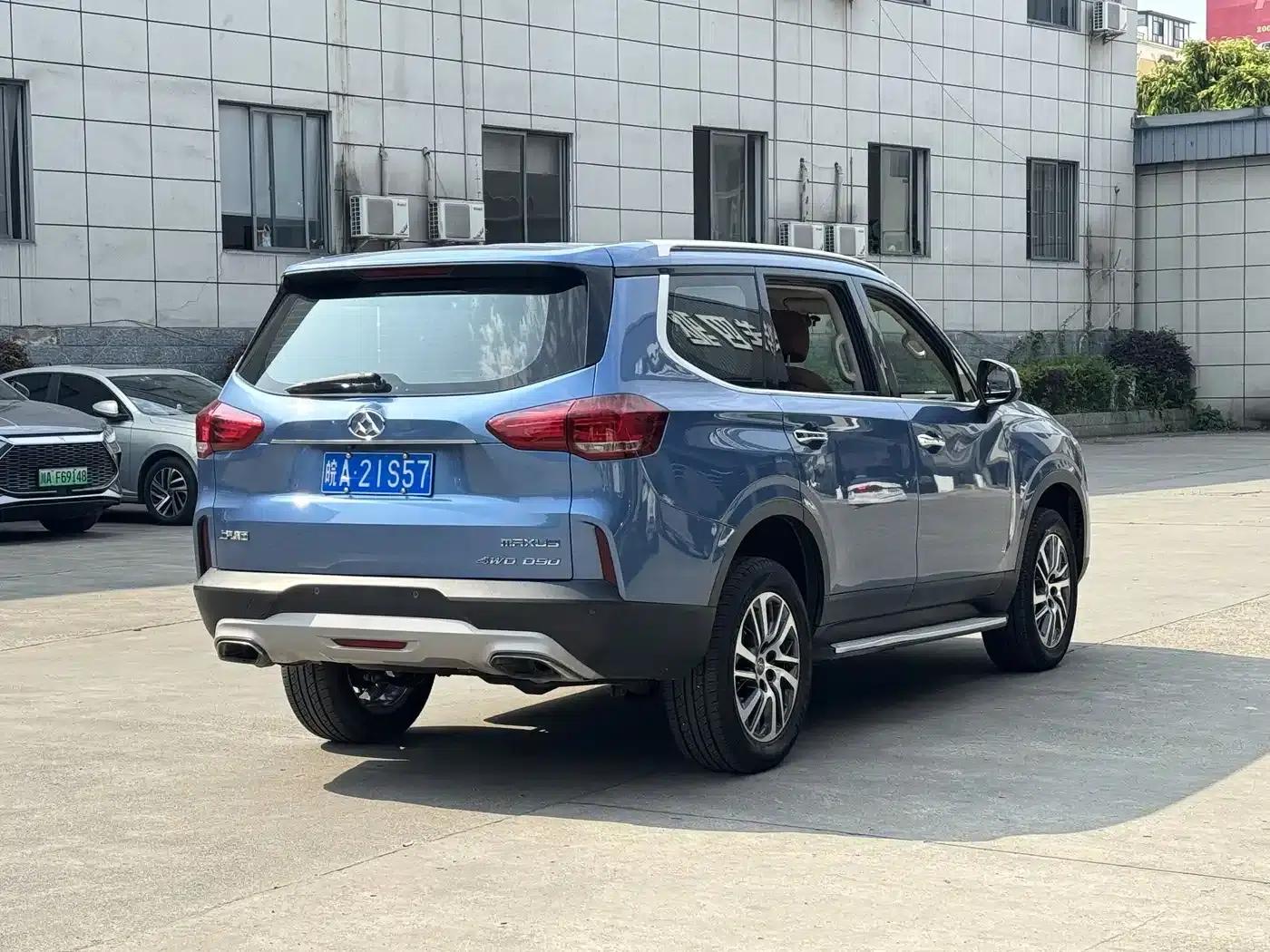 SAIC MAXUS D90 2017 2.0T Automatic 4WD Sirius — миниатюра 18