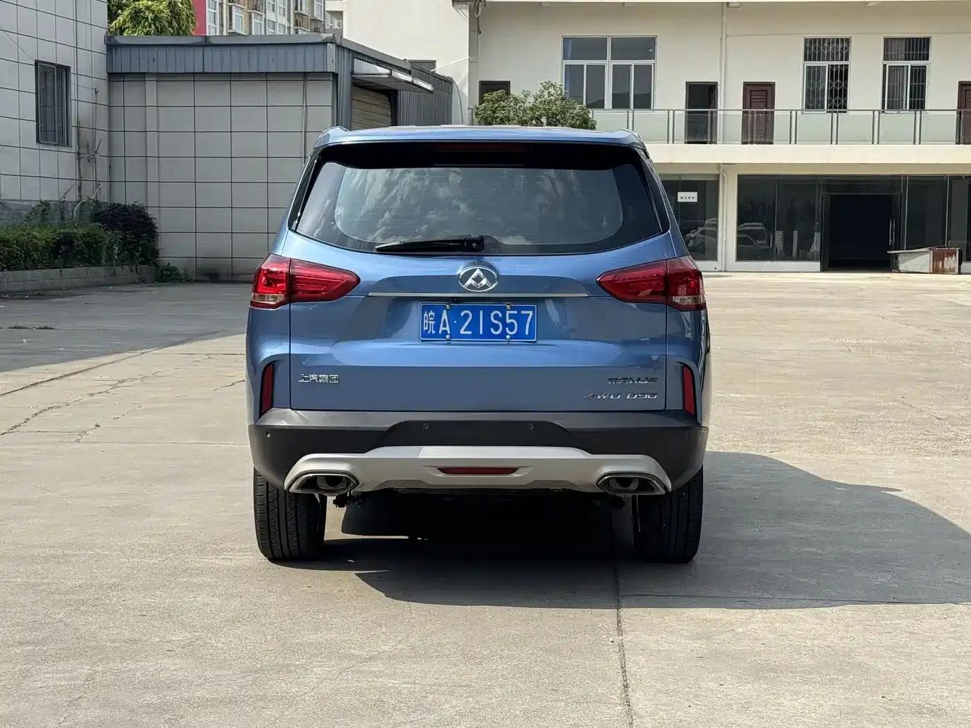 SAIC MAXUS D90 2017 2.0T Automatic 4WD Sirius — миниатюра 19