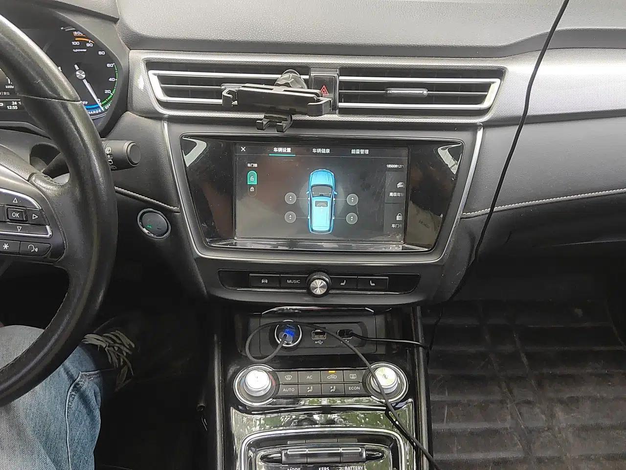 Roewe Ei5 2018 Internet Flagship Edition — миниатюра 14