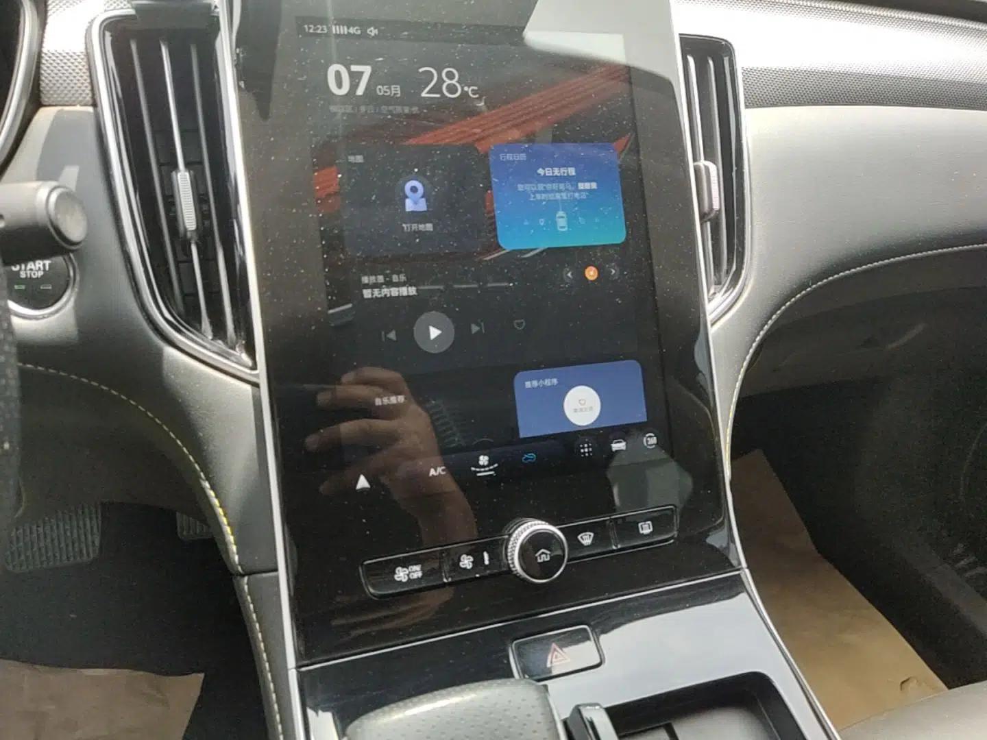 Roewe i6 MAX 2020 300TGI Automatic "Swell Cool Smart Drive" Edition — миниатюра 16