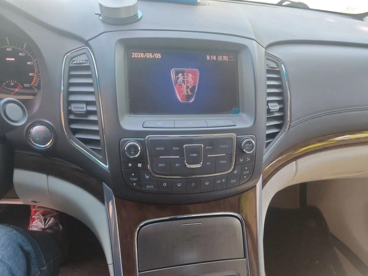 Roewe e950 2016 1.4T Luxury Edition — миниатюра 14