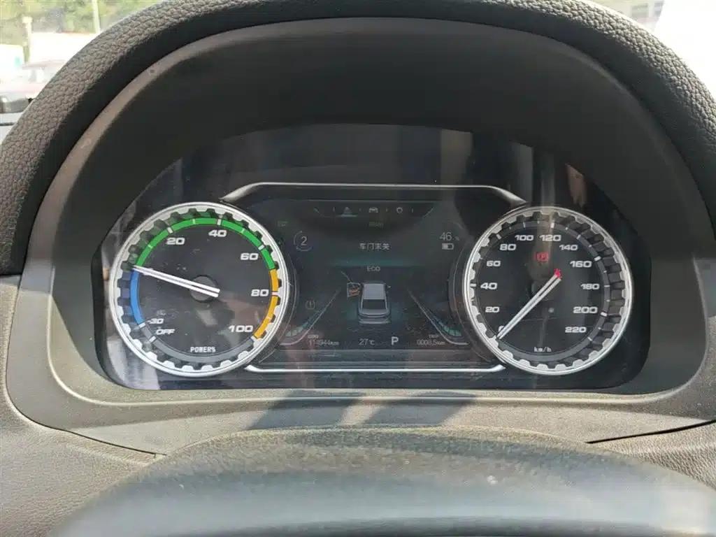Fengxing S50EV 2021 Commercial Vehicle — миниатюра 12