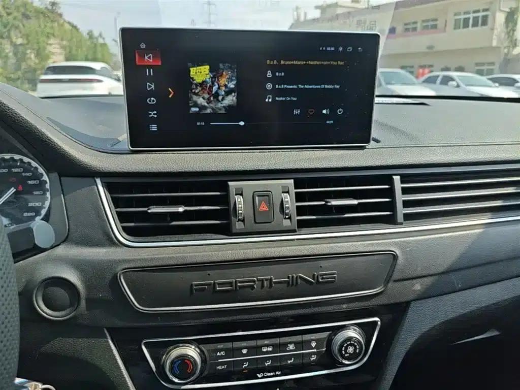 Fengxing S50EV 2021 Commercial Vehicle — миниатюра 13