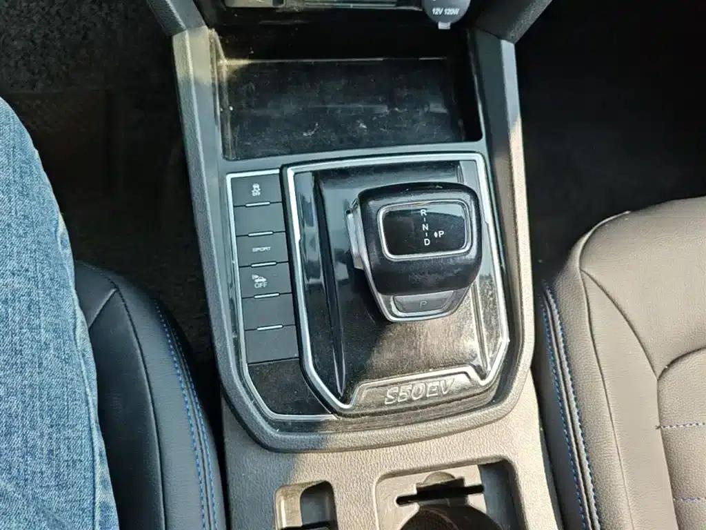Fengxing S50EV 2021 Commercial Vehicle — миниатюра 14