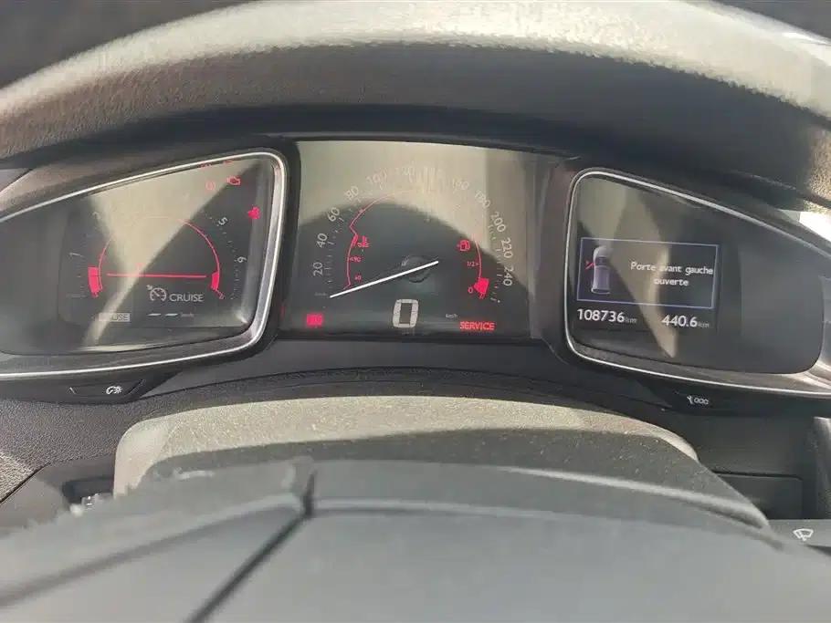 DS 5 2013 1.6T Luxury Edition THP160 — миниатюра 14