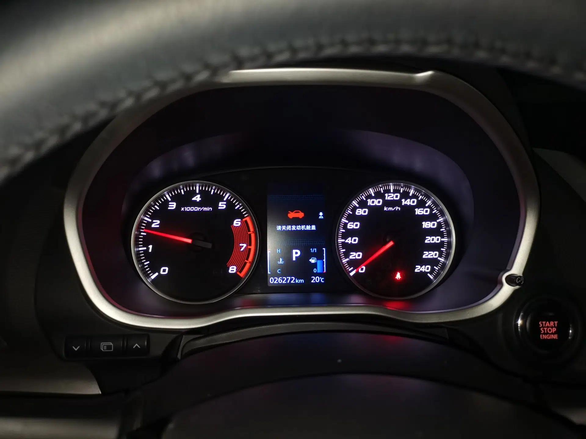 Mitsubishi Eclipse Cross 2019 1.5T CVT Two-Wheel Drive Dream Edition China VI Standard — миниатюра 8