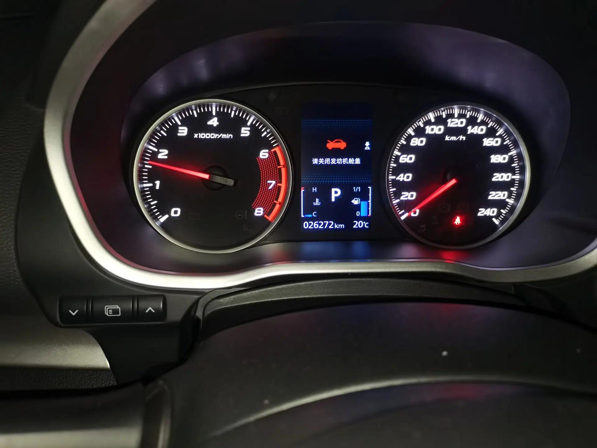 Mitsubishi Eclipse Cross 2019 1.5T CVT Two-Wheel Drive Dream Edition China VI Standard — миниатюра 9